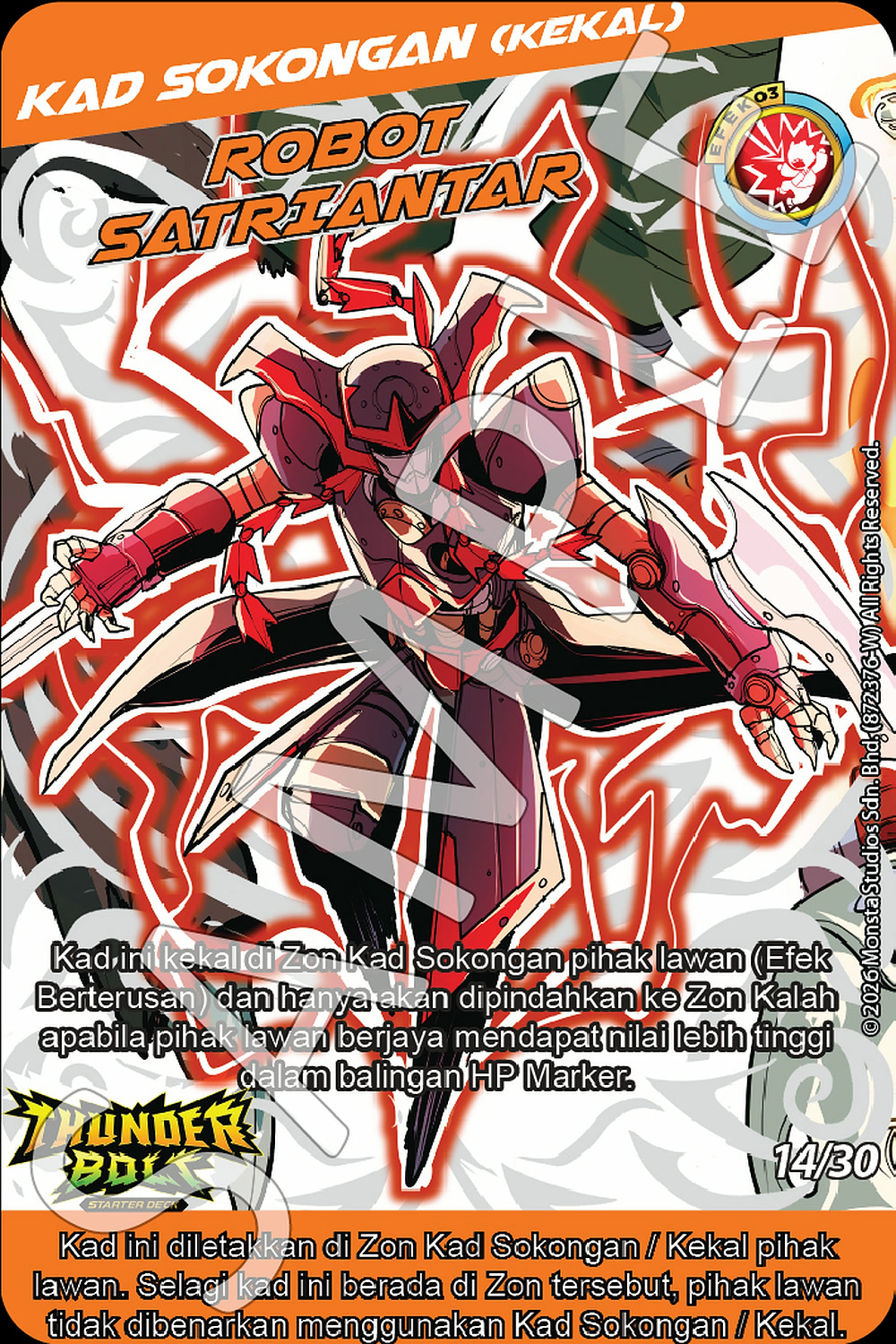 Retak'ka Gamma