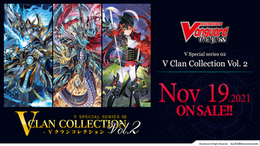 Cardfight Vanguard V Special Series 02: V CLAN COLLECTION Vol.2