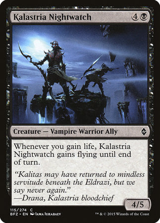 Kalastria Nightwatch [Battle for Zendikar] - TCG Master