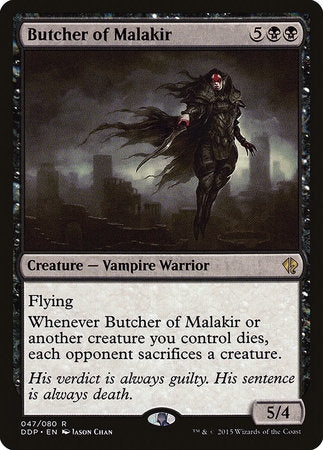 Butcher of Malakir [Duel Decks: Zendikar vs. Eldrazi] - TCG Master