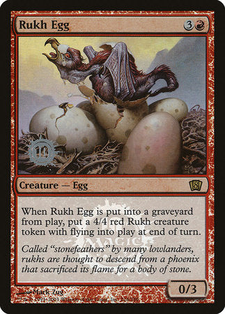 Rukh Egg [Release Events] - TCG Master