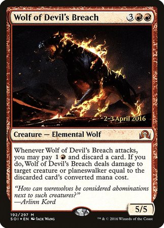 Wolf of Devil's Breach [Shadows over Innistrad Promos] - TCG Master