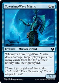 Towering-Wave Mystic [Theros Beyond Death] - TCG Master