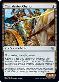 Thundering Chariot [Theros Beyond Death] - TCG Master