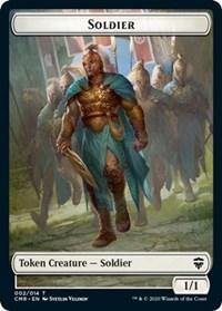 Soldier // The Monarch Double-sided Token [Commander Legends]
