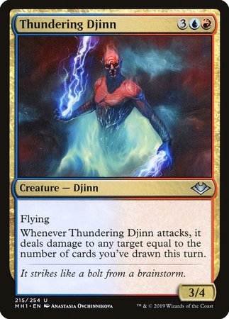 Thundering Djinn [Modern Horizons] - TCG Master