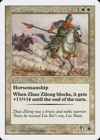 Zhao Zilong, Tiger General [Portal Three Kingdoms] - TCG Master