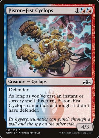 Piston-Fist Cyclops [Guilds of Ravnica] - TCG Master