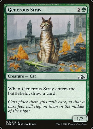 Generous Stray [Guilds of Ravnica] - TCG Master