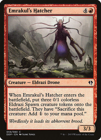 Emrakul's Hatcher [Duel Decks: Zendikar vs. Eldrazi] - TCG Master
