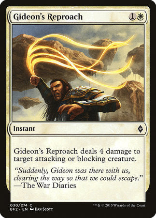 Gideon's Reproach [Battle for Zendikar] - TCG Master