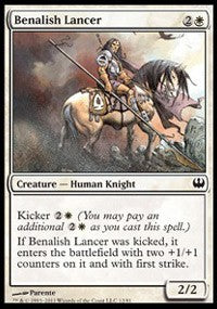 Benalish Lancer [Duel Decks: Knights vs. Dragons] - TCG Master