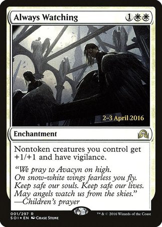 Always Watching [Shadows over Innistrad Promos] - TCG Master