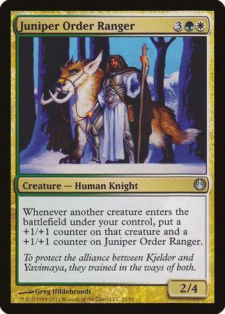 Juniper Order Ranger [Duel Decks: Knights vs. Dragons] - TCG Master