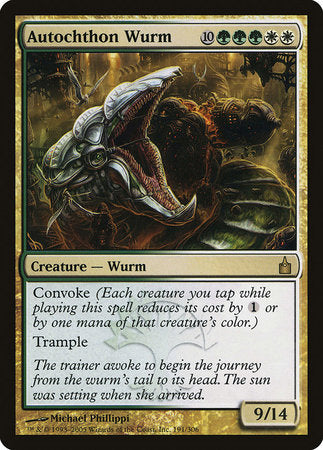 Autochthon Wurm [Ravnica: City of Guilds] - TCG Master