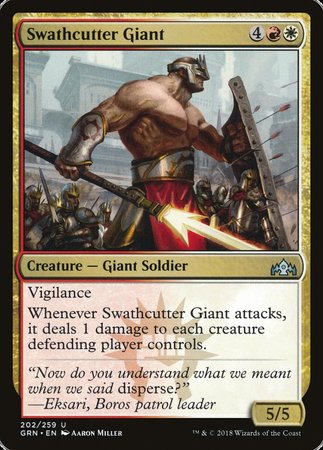 Swathcutter Giant [Guilds of Ravnica] - TCG Master