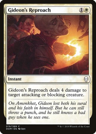 Gideon's Reproach [Dominaria] - TCG Master