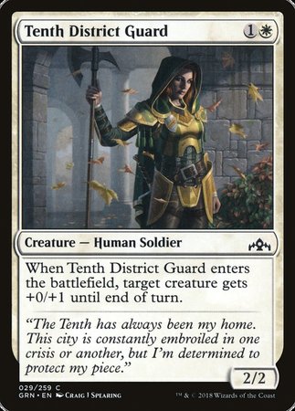 Tenth District Guard [Guilds of Ravnica] - TCG Master