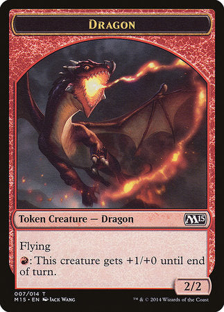 Dragon Token [Magic 2015 Tokens] - TCG Master