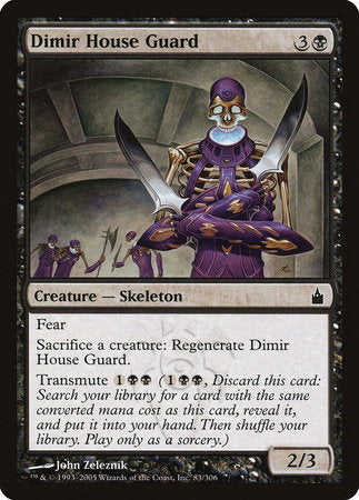 Dimir House Guard [Ravnica: City of Guilds] - TCG Master