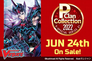 【VGE-D-PS01】 Cardfight!! Vanguard P-Special Series 01: P Clan Collection 2022 Booster Box