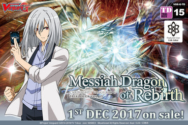 Messiah Dragon of Rebirth - TCG Master