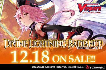 VGE-BT12-Divine Lightning Radiance Sealed Case