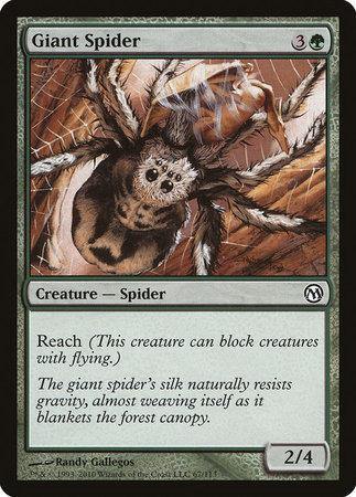 Giant Spider [Duels of the Planeswalkers] - TCG Master