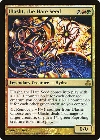 Ulasht, the Hate Seed [Guildpact] - TCG Master