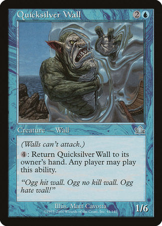 Quicksilver Wall [Prophecy] - TCG Master