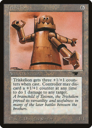 Triskelion [Antiquities] - TCG Master