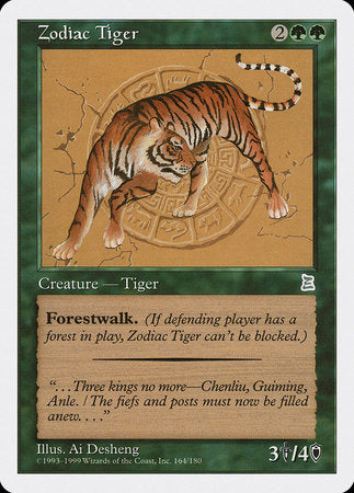 Zodiac Tiger [Portal Three Kingdoms] - TCG Master
