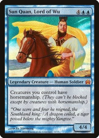 Sun Quan, Lord of Wu [From the Vault: Legends] - TCG Master