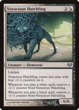 Voracious Hatchling [Eventide] - TCG Master