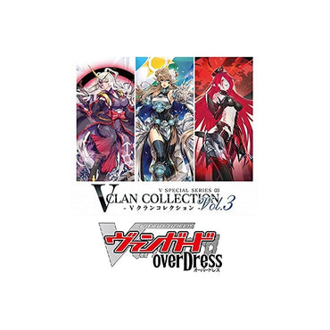 Cardfight!! Vanguard overDress Special Series VClan Vol.3 Booster Display