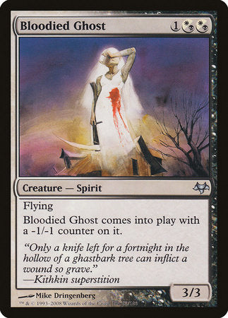 Bloodied Ghost [Eventide] - TCG Master