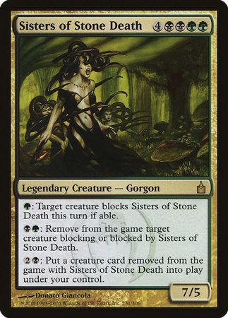 Sisters of Stone Death [Ravnica: City of Guilds] - TCG Master