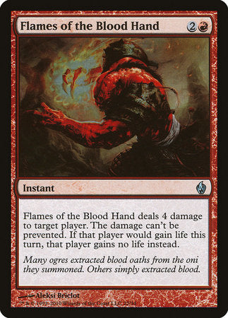 Flames of the Blood Hand [Premium Deck Series: Fire and Lightning] - TCG Master