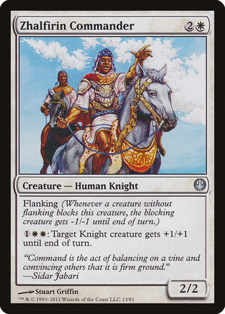 Zhalfirin Commander [Duel Decks: Knights vs. Dragons] - TCG Master