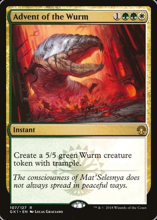 Advent of the Wurm [GRN Guild Kit] - TCG Master