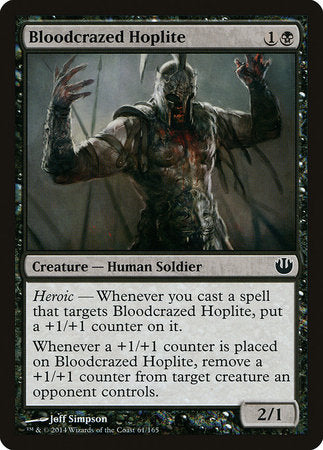 Bloodcrazed Hoplite [Journey into Nyx] - TCG Master