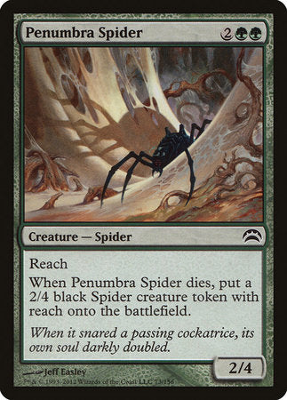 Penumbra Spider [Planechase 2012] - TCG Master