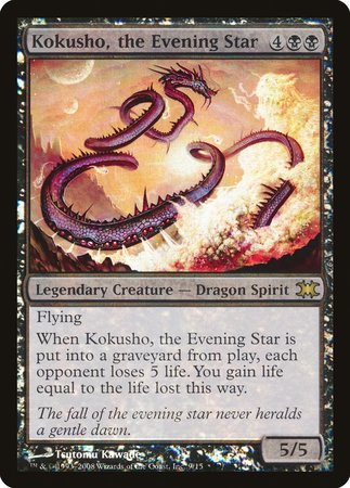 Kokusho, the Evening Star [From the Vault: Dragons] - TCG Master