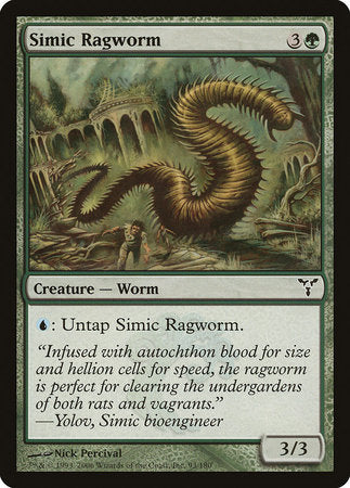 Simic Ragworm [Dissension] - TCG Master