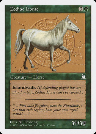 Zodiac Horse [Portal Three Kingdoms] - TCG Master