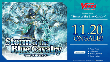 VGE-V-BT11-Storm of the Blue Cavalry Sealed Case