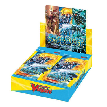 Cardfight Vanguard Triumphant Return of The Brave Heroes Booster Box {Pre-Order}