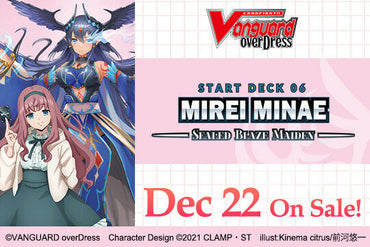 VGE-D-SD06: Mirei Minae -Sealing Blaze Maiden